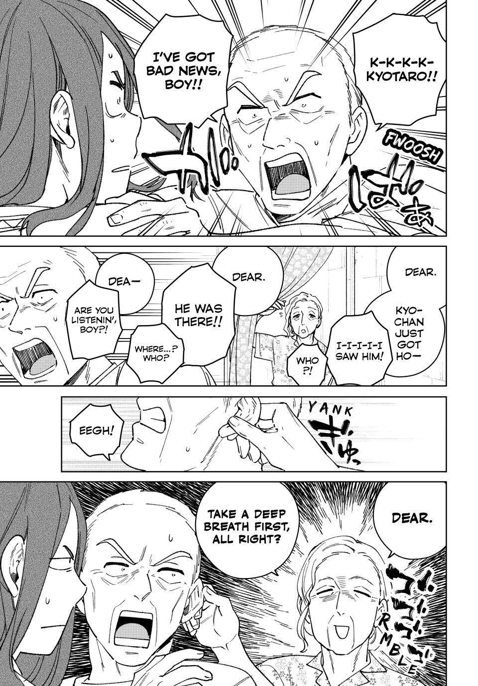 Read Wind Breaker NII Satoru EN Manga Online