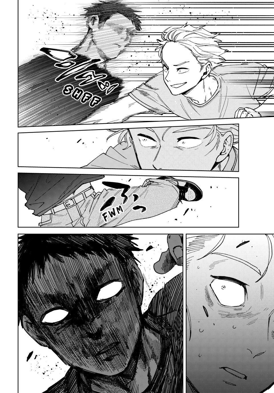 Read Wind Breaker NII Satoru EN Manga Online