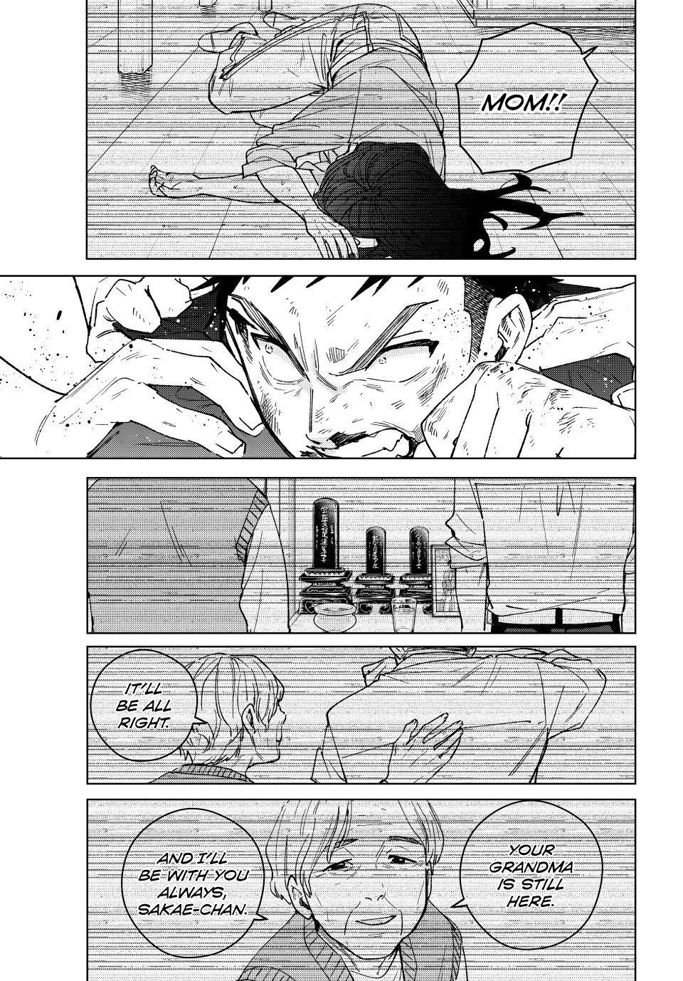 Read Wind Breaker NII Satoru EN Manga Online