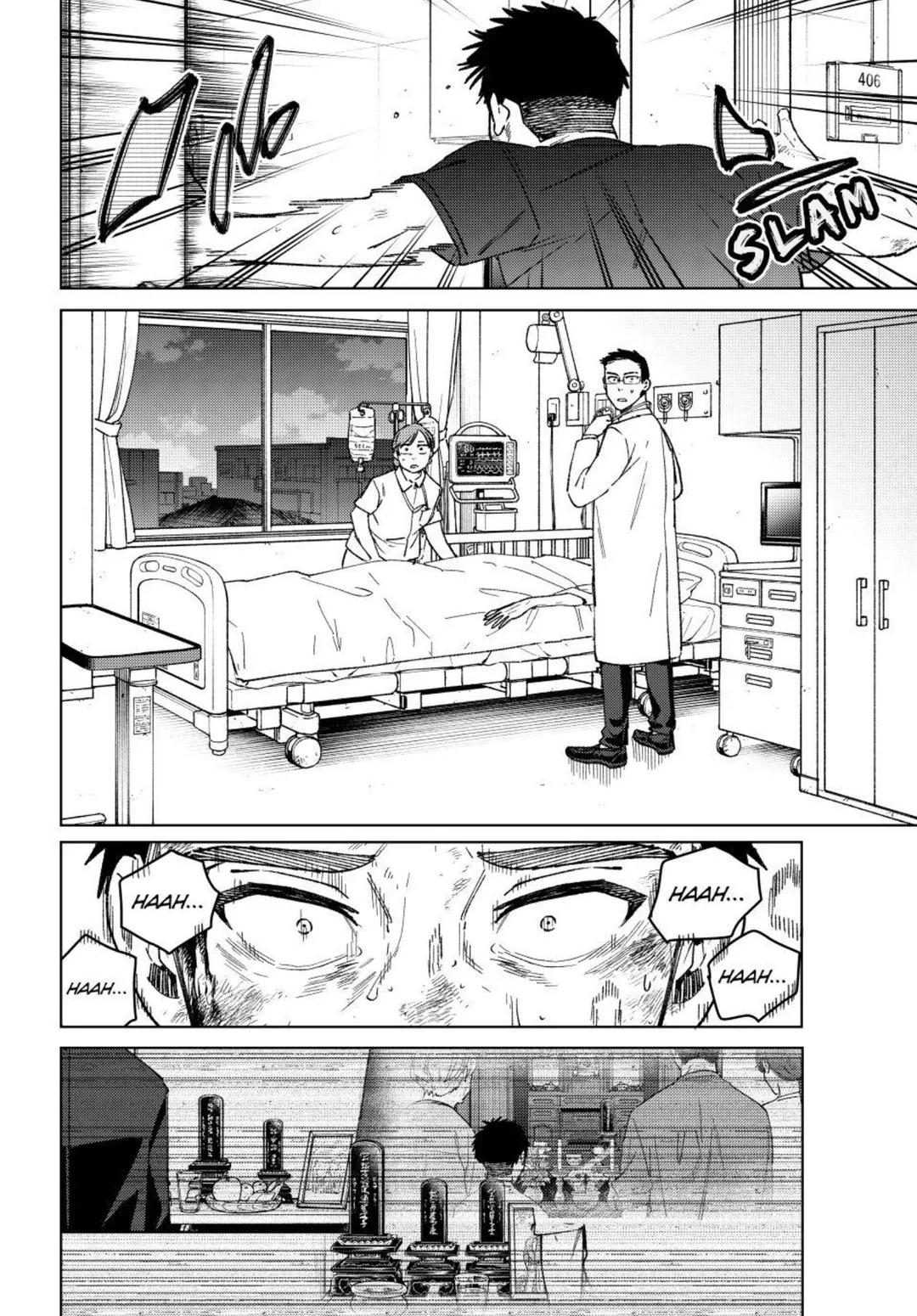 Read Wind Breaker NII Satoru EN Manga Online