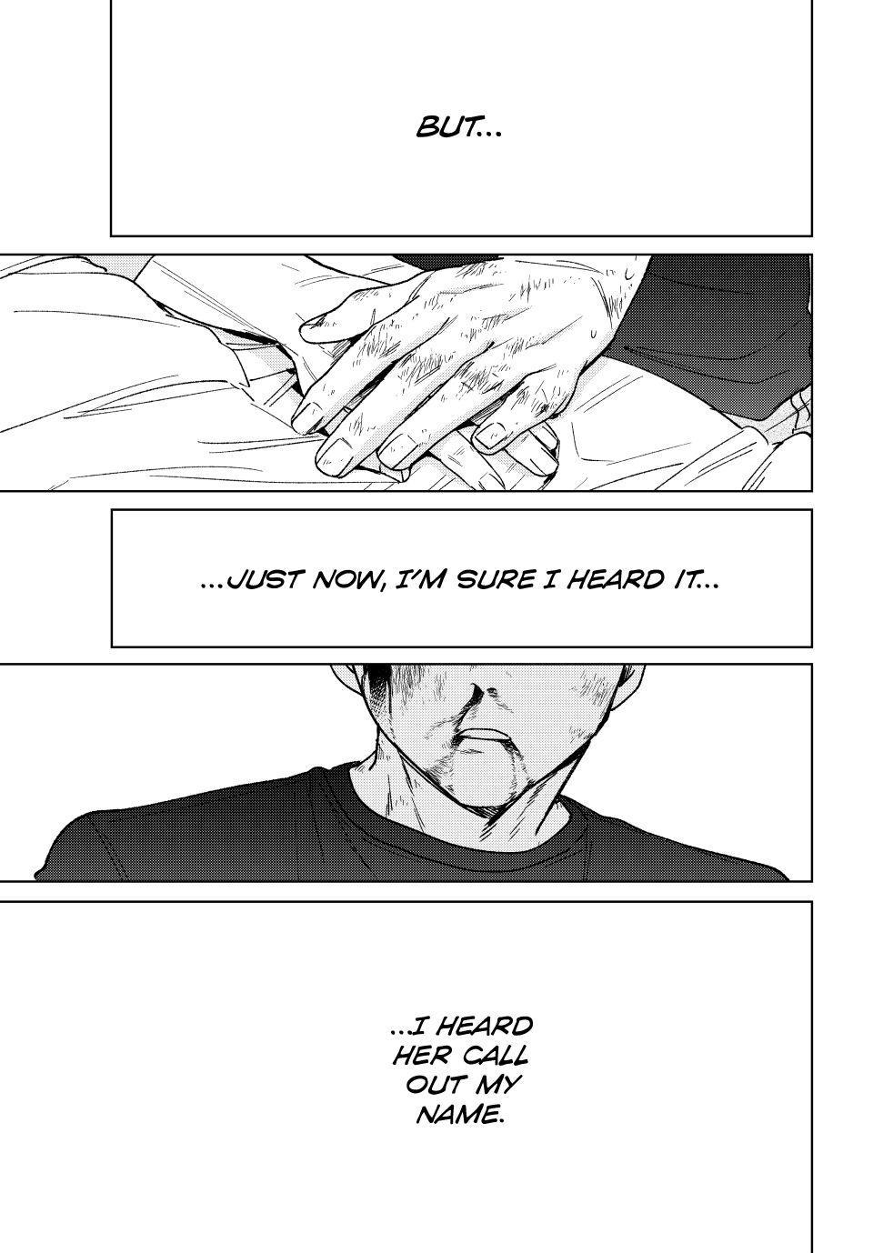 Read Wind Breaker NII Satoru EN Manga Online