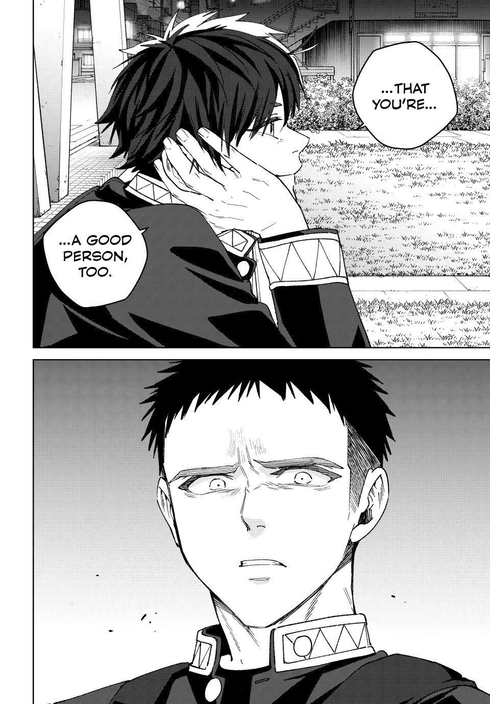 Read Wind Breaker NII Satoru EN Manga Online