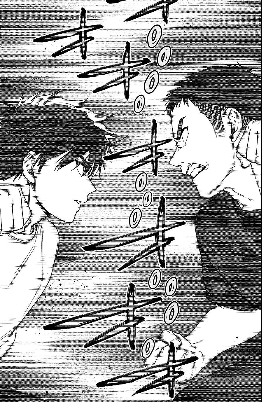 Read Wind Breaker NII Satoru EN Manga Online