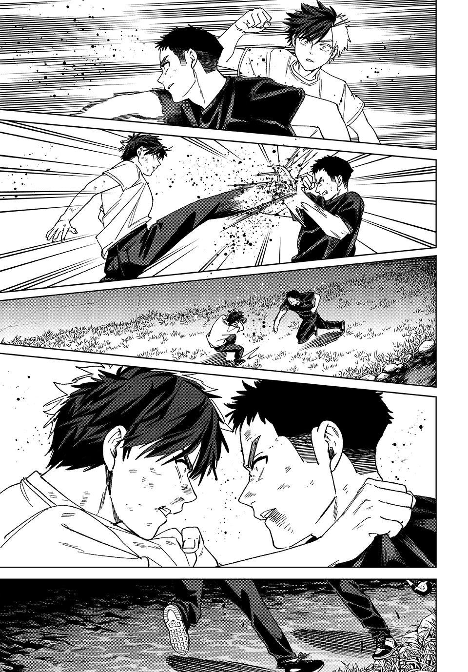 Read Wind Breaker NII Satoru EN Manga Online