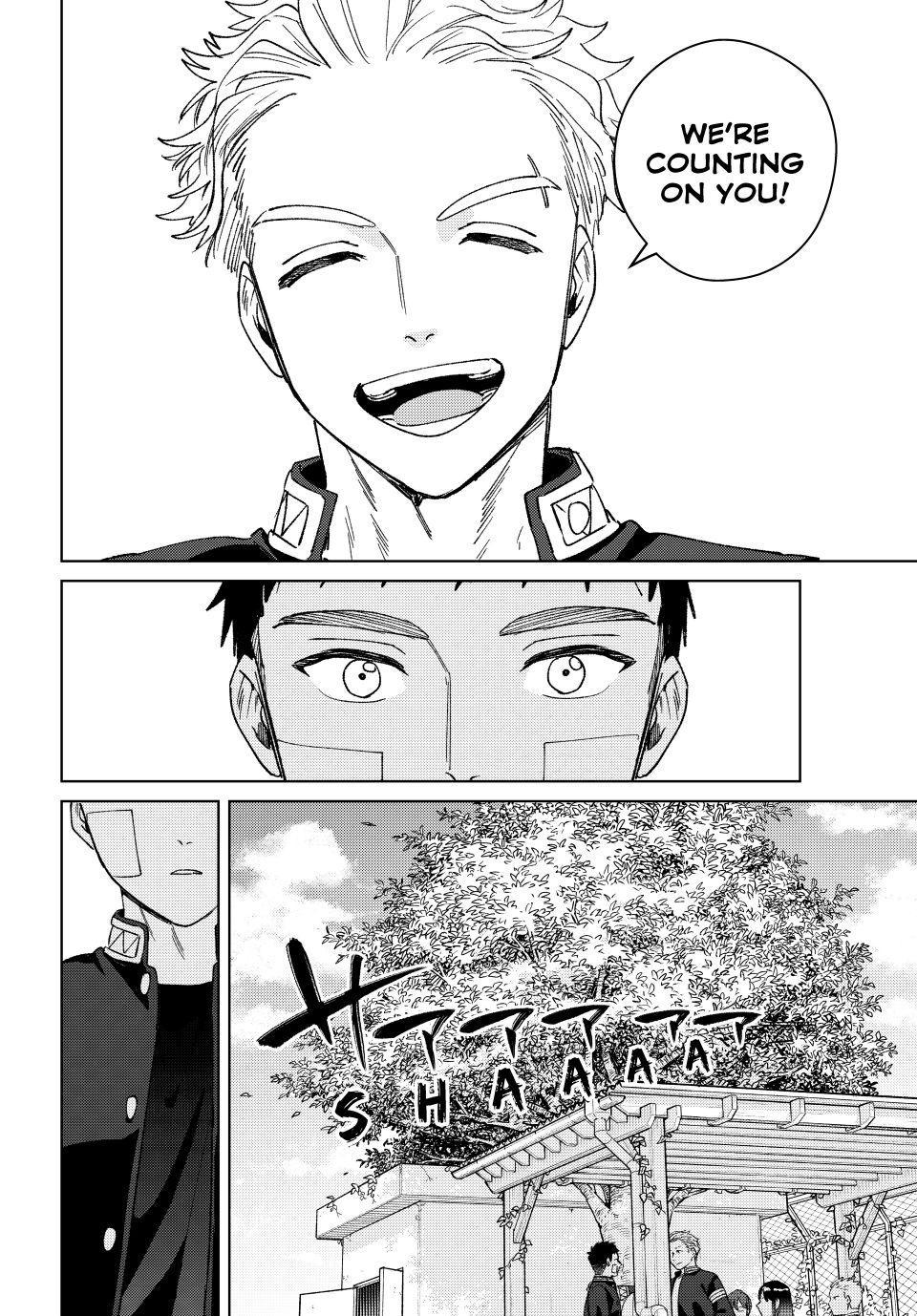 Read Wind Breaker NII Satoru EN Manga Online