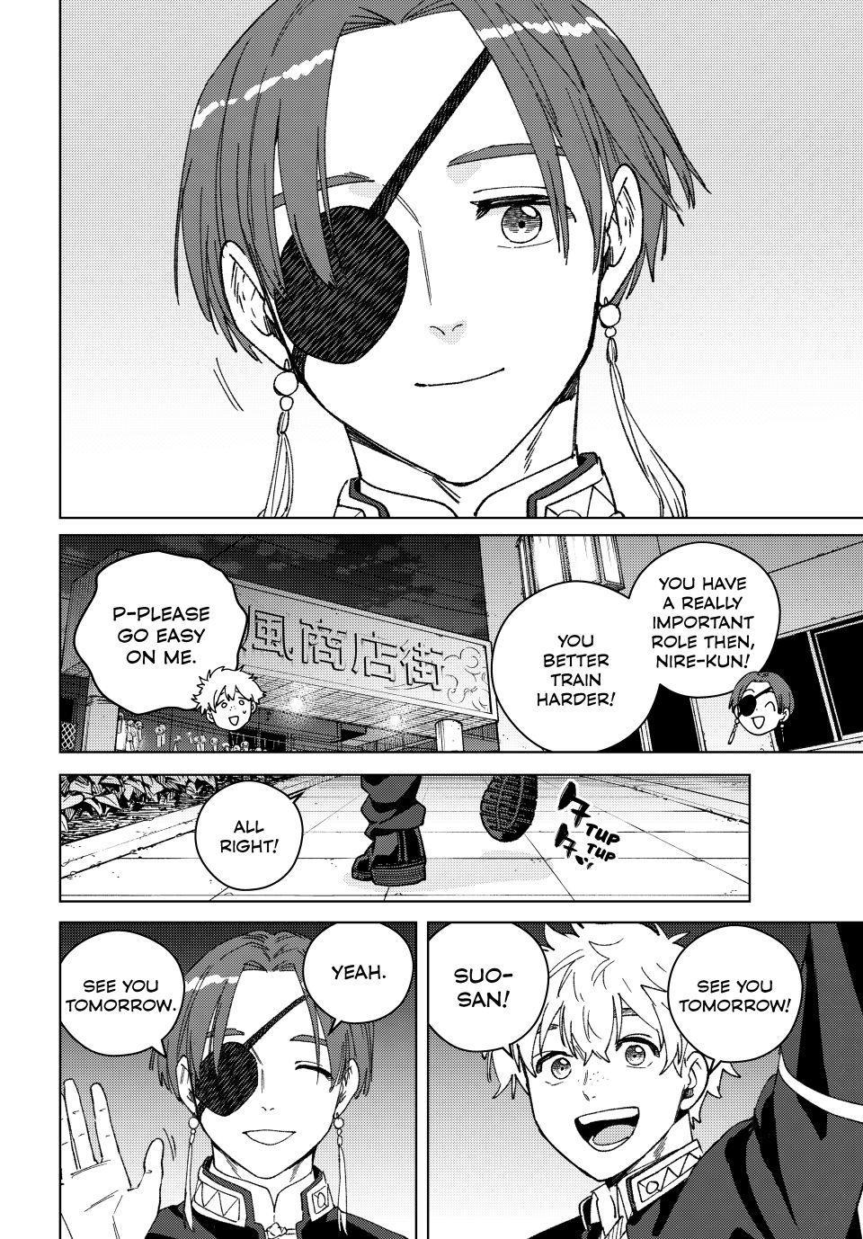 Read Wind Breaker NII Satoru EN Manga Online