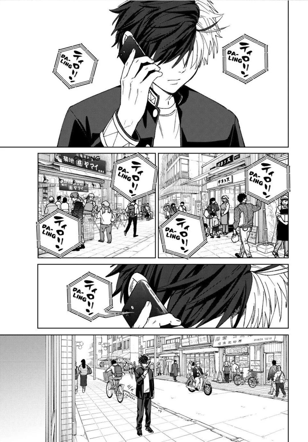 Read Wind Breaker NII Satoru EN Manga Online