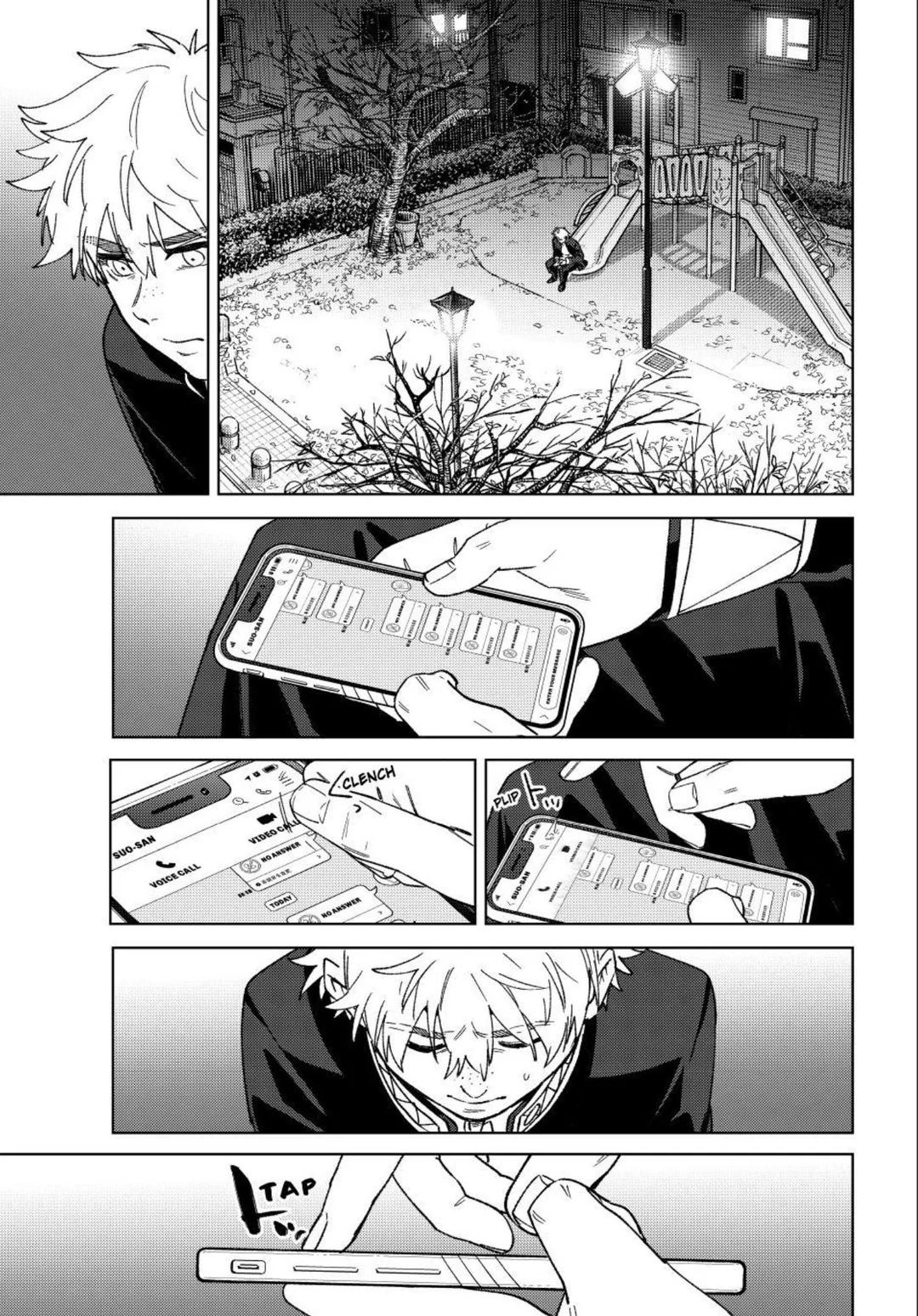 Read Wind Breaker NII Satoru EN Manga Online