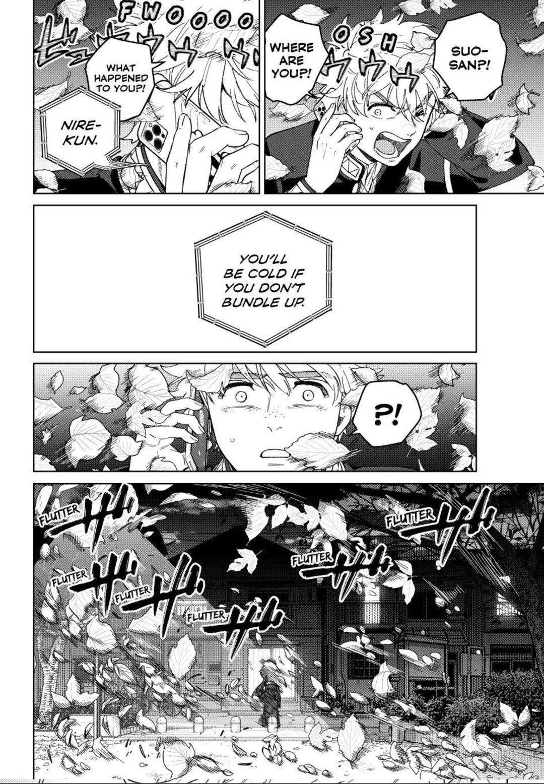 Read Wind Breaker NII Satoru EN Manga Online