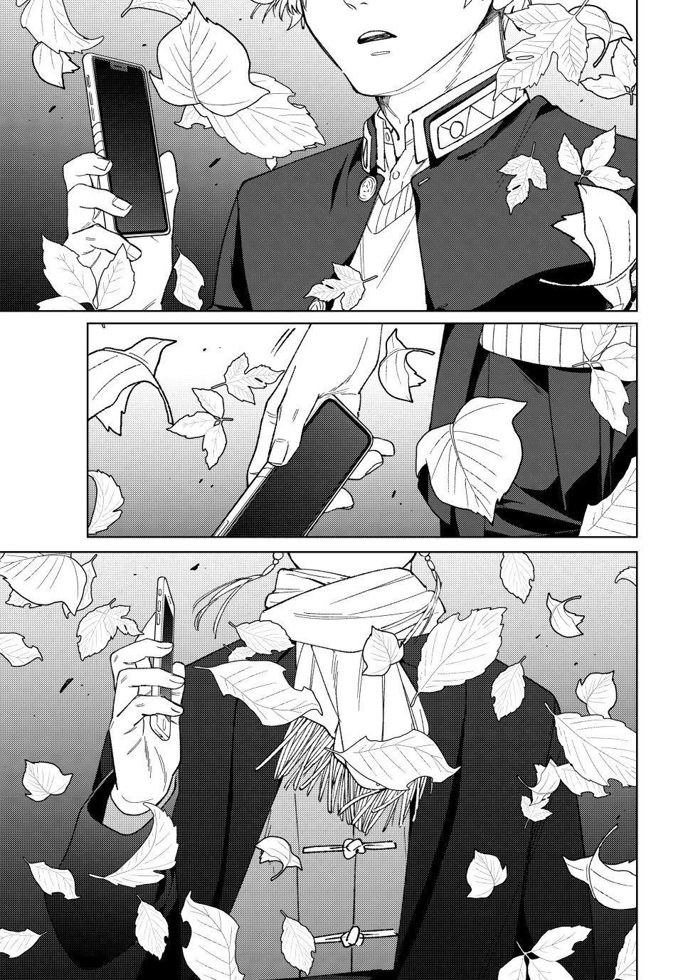 Read Wind Breaker NII Satoru EN Manga Online