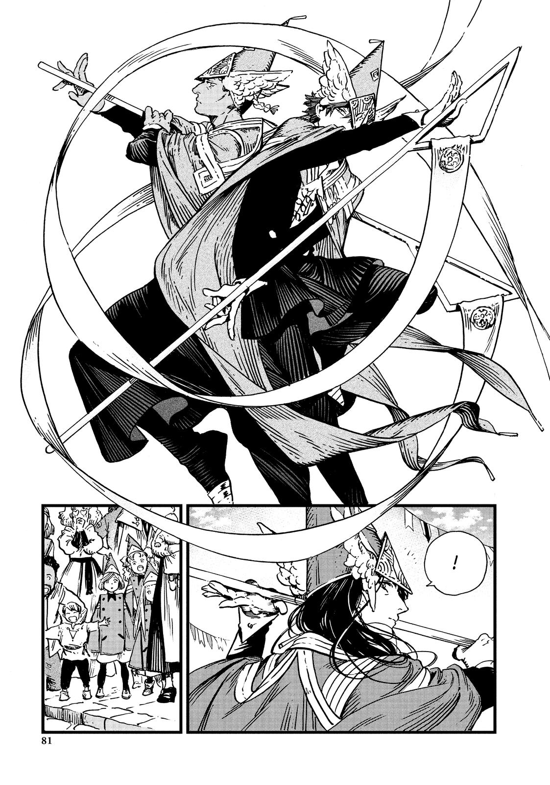 Read Witch Hat Atelier EN Manga Online