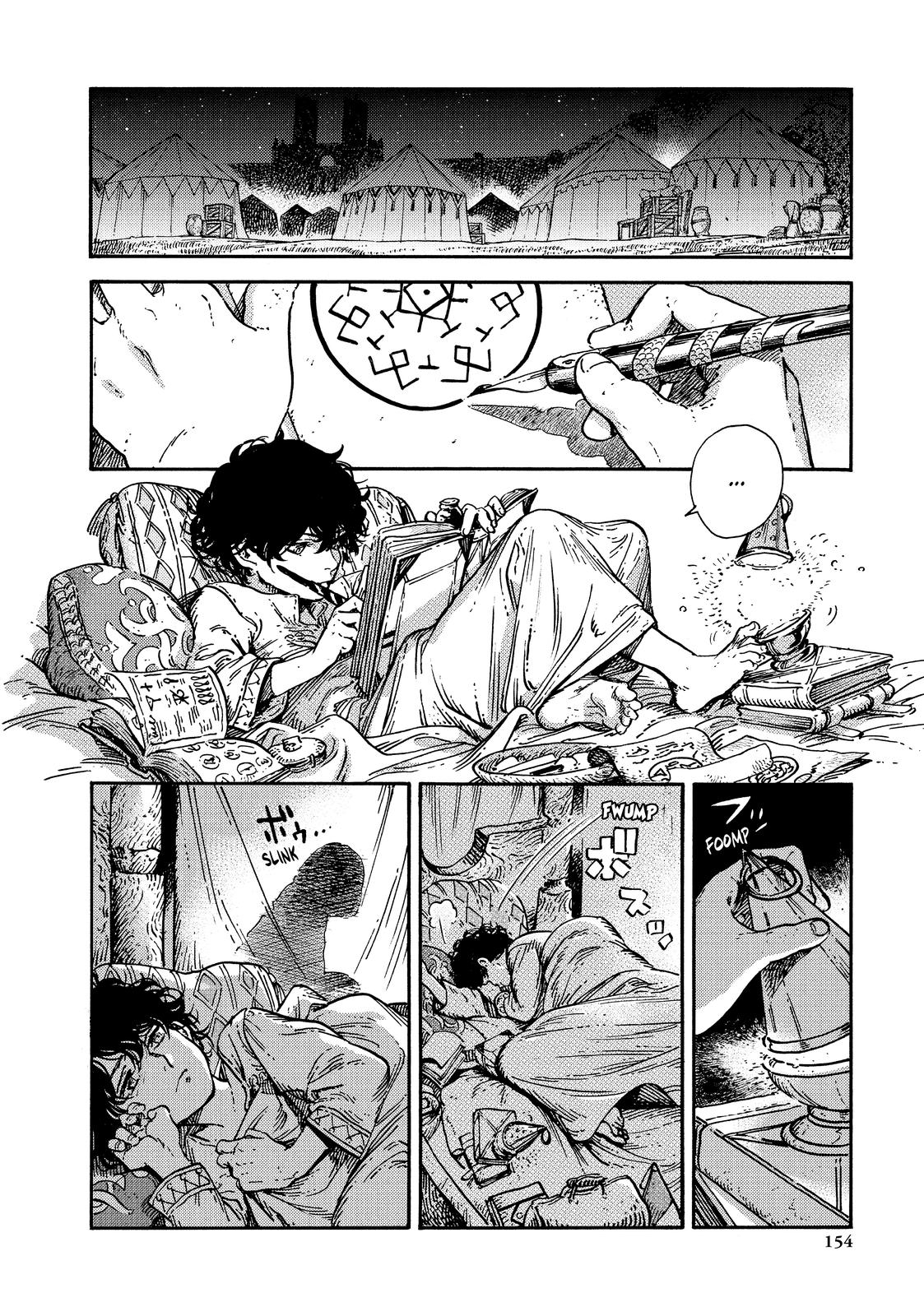 Read Witch Hat Atelier EN Manga Online