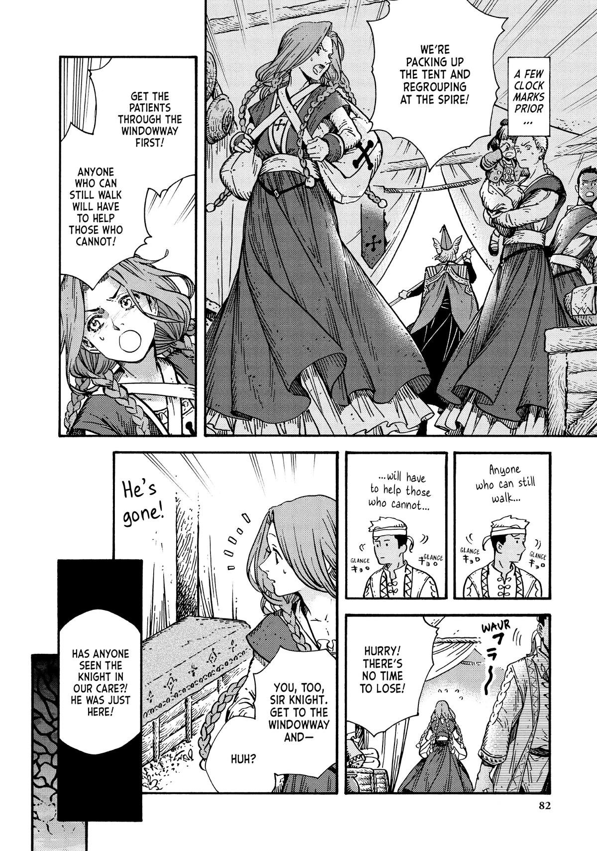 Read Witch Hat Atelier EN Manga Online