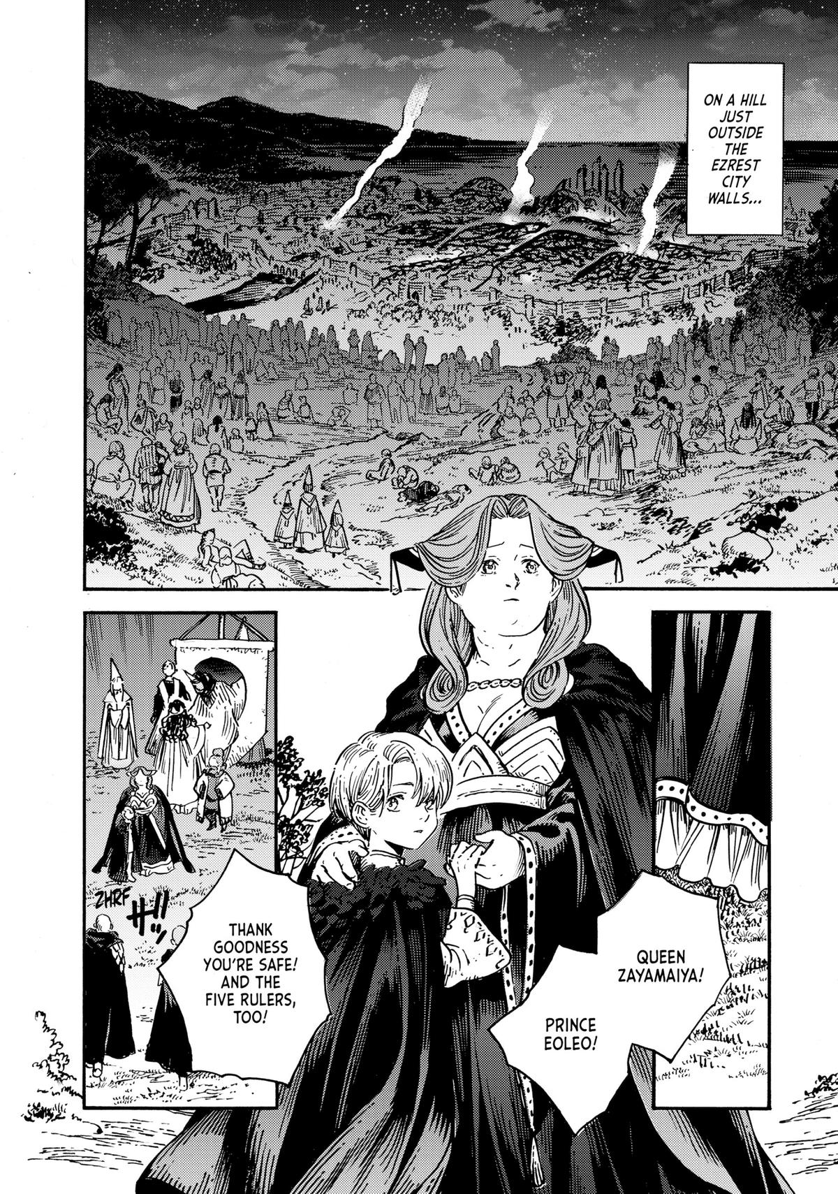 Read Witch Hat Atelier EN Manga Online