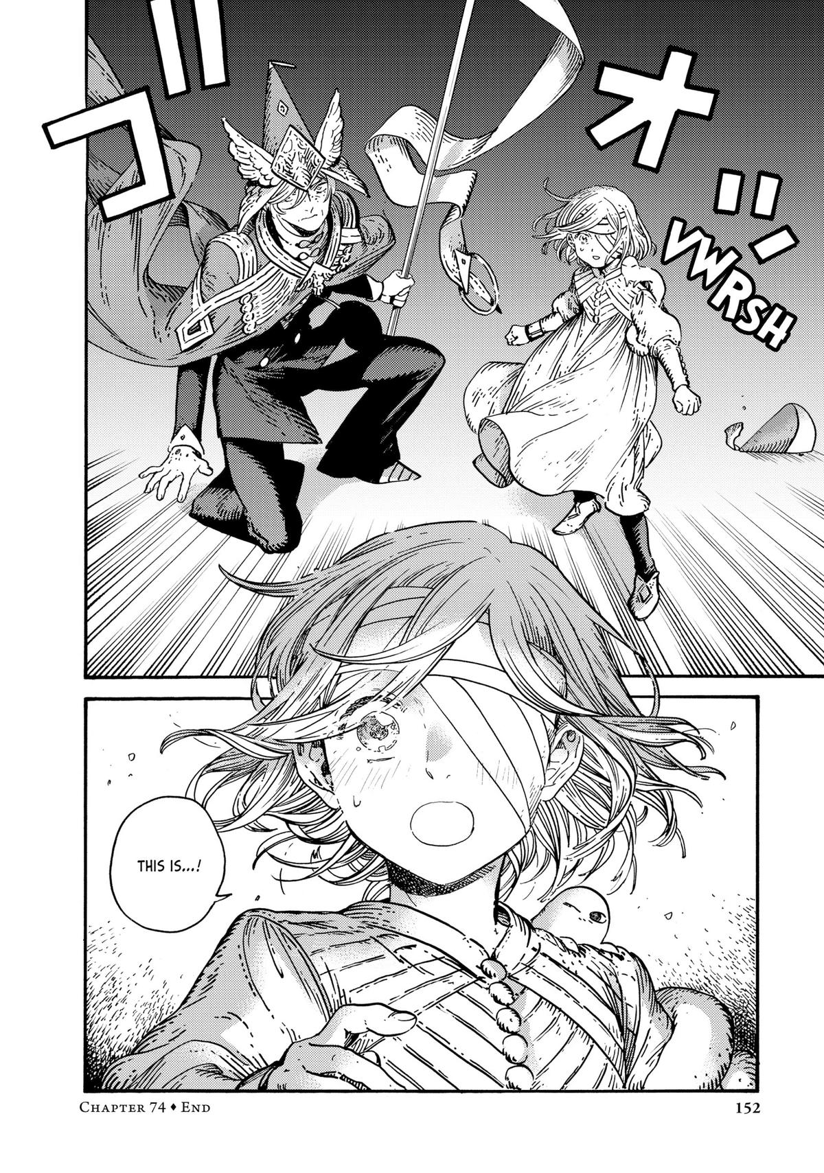 Read Witch Hat Atelier EN Manga Online