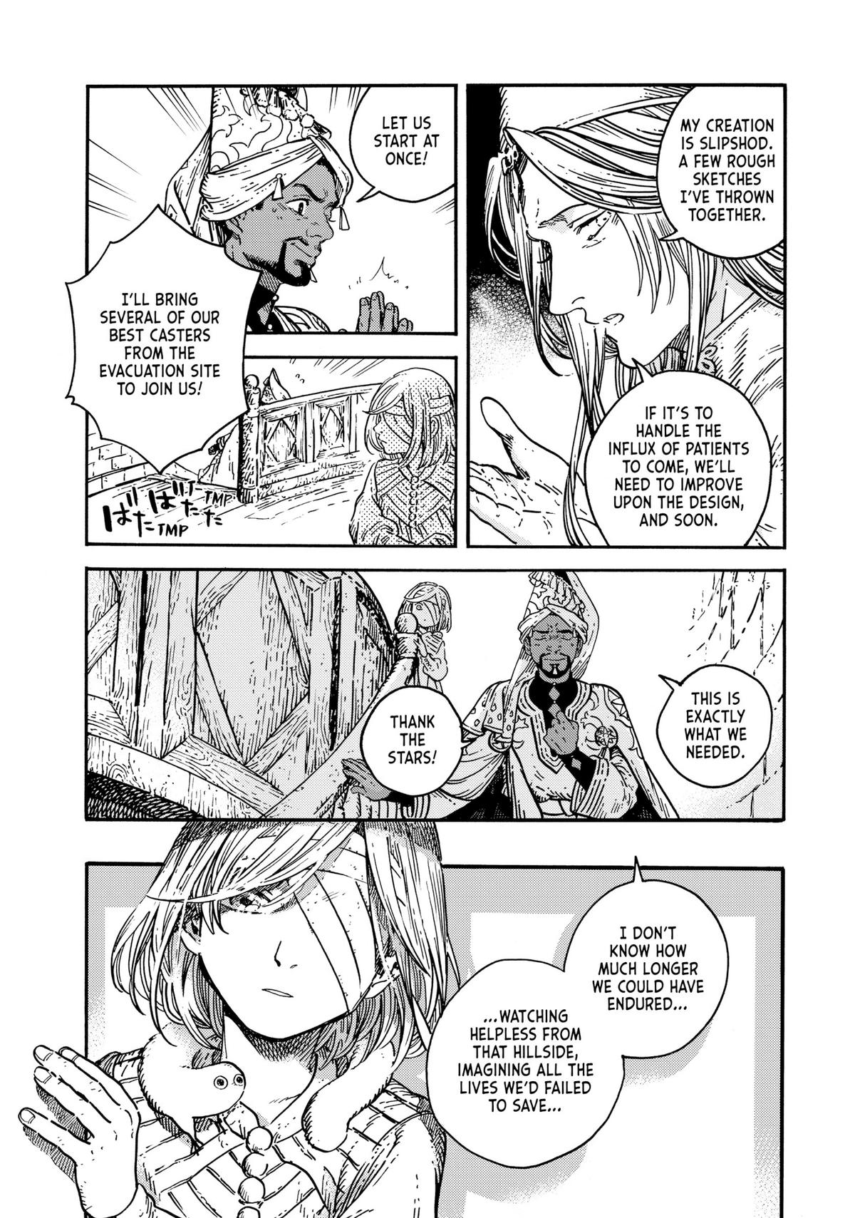 Read Witch Hat Atelier EN Manga Online