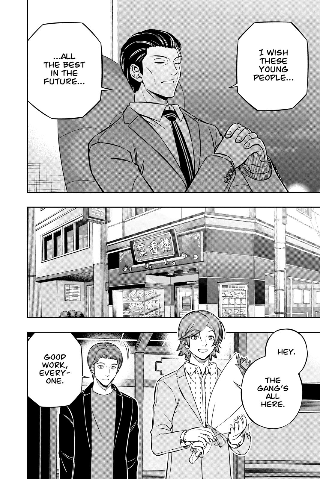 Read World Trigger EN Manga Online