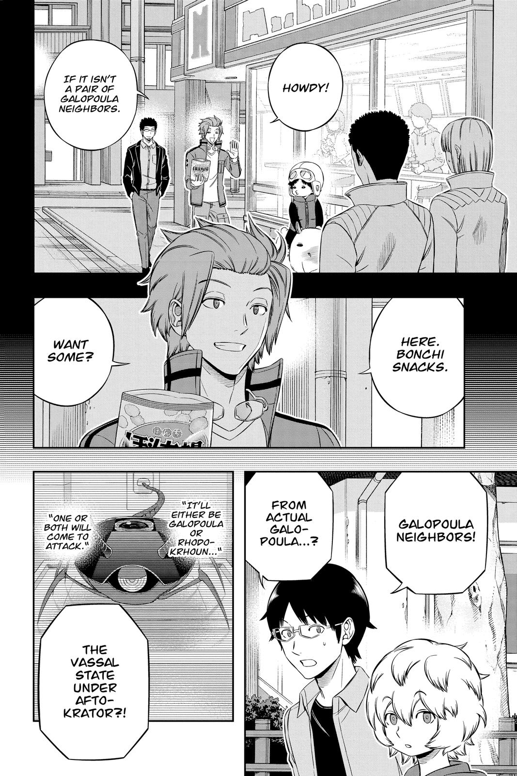 Read World Trigger EN Manga Online