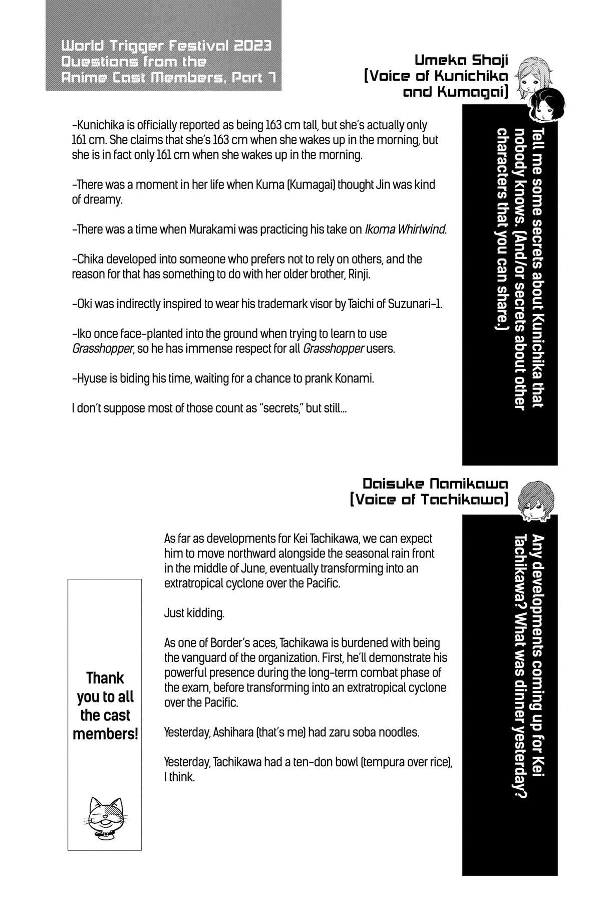 Read World Trigger EN Manga Online