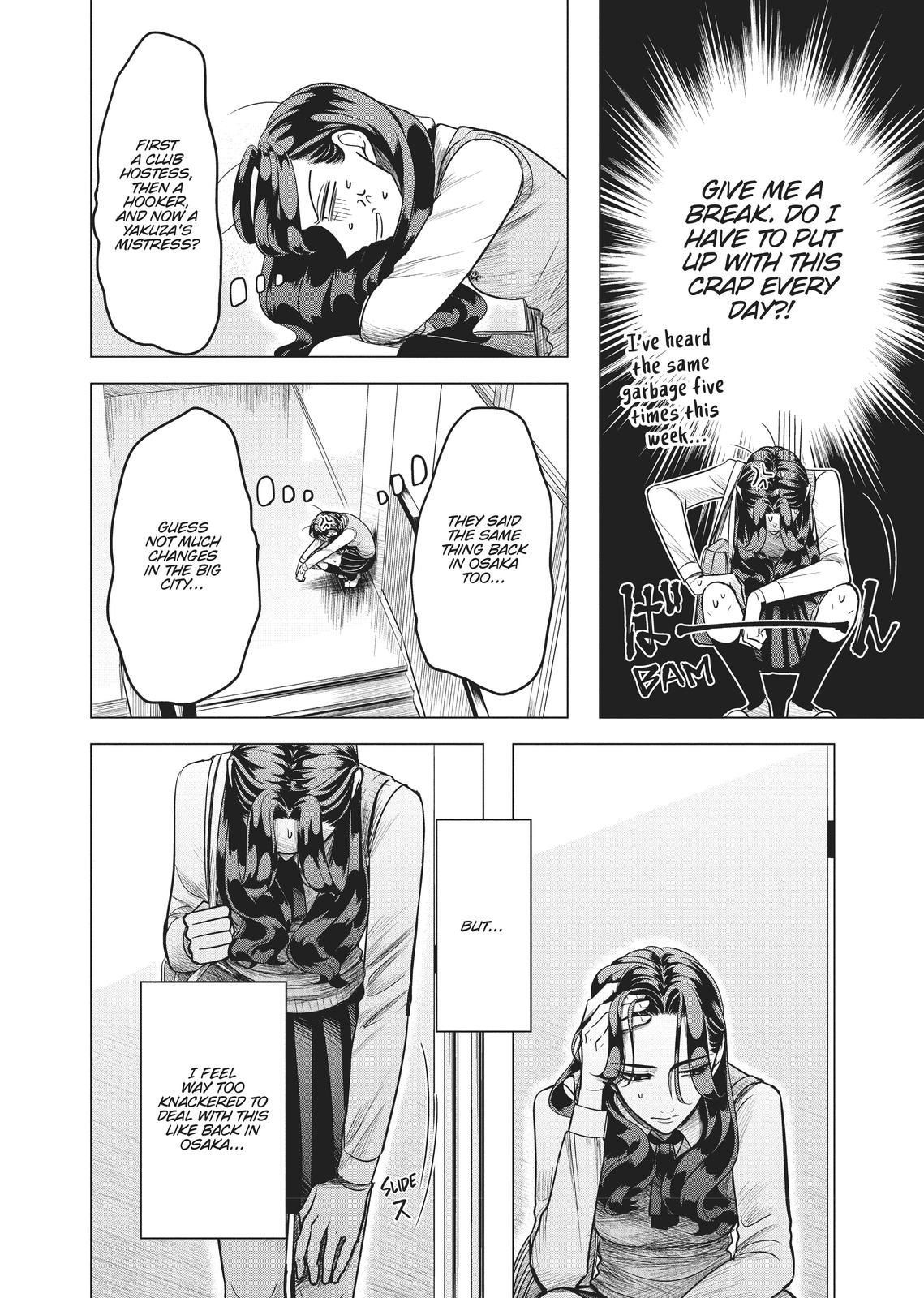 Read Yakuza Fiancé EN Manga Online