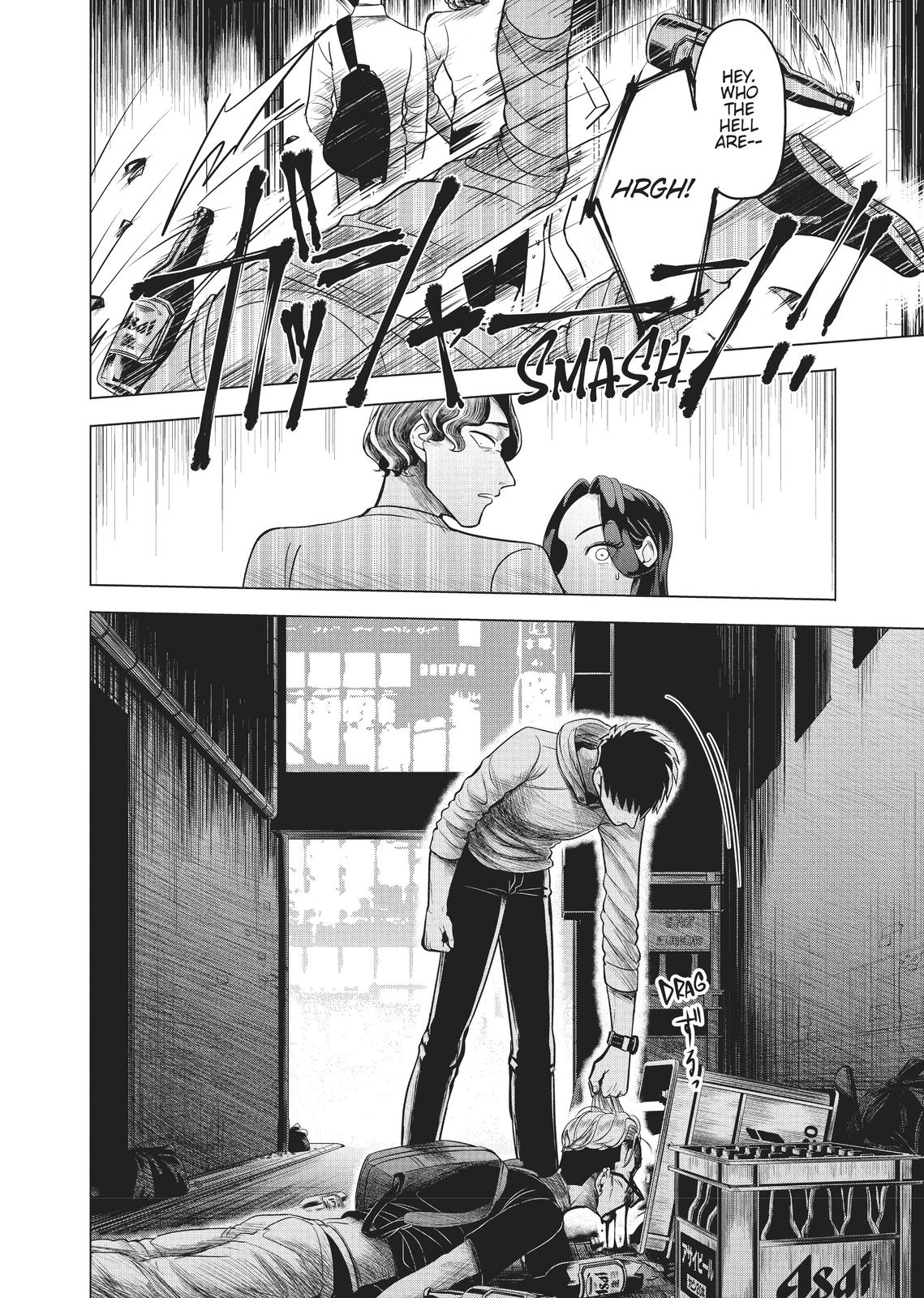 Read Yakuza Fiancé EN Manga Online