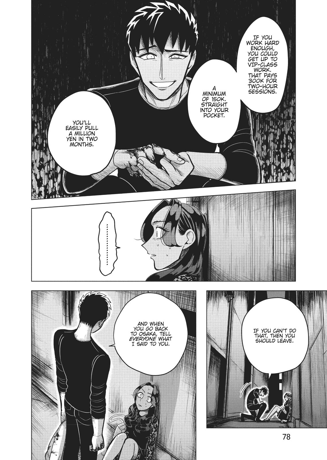 Read Yakuza Fiancé EN Manga Online