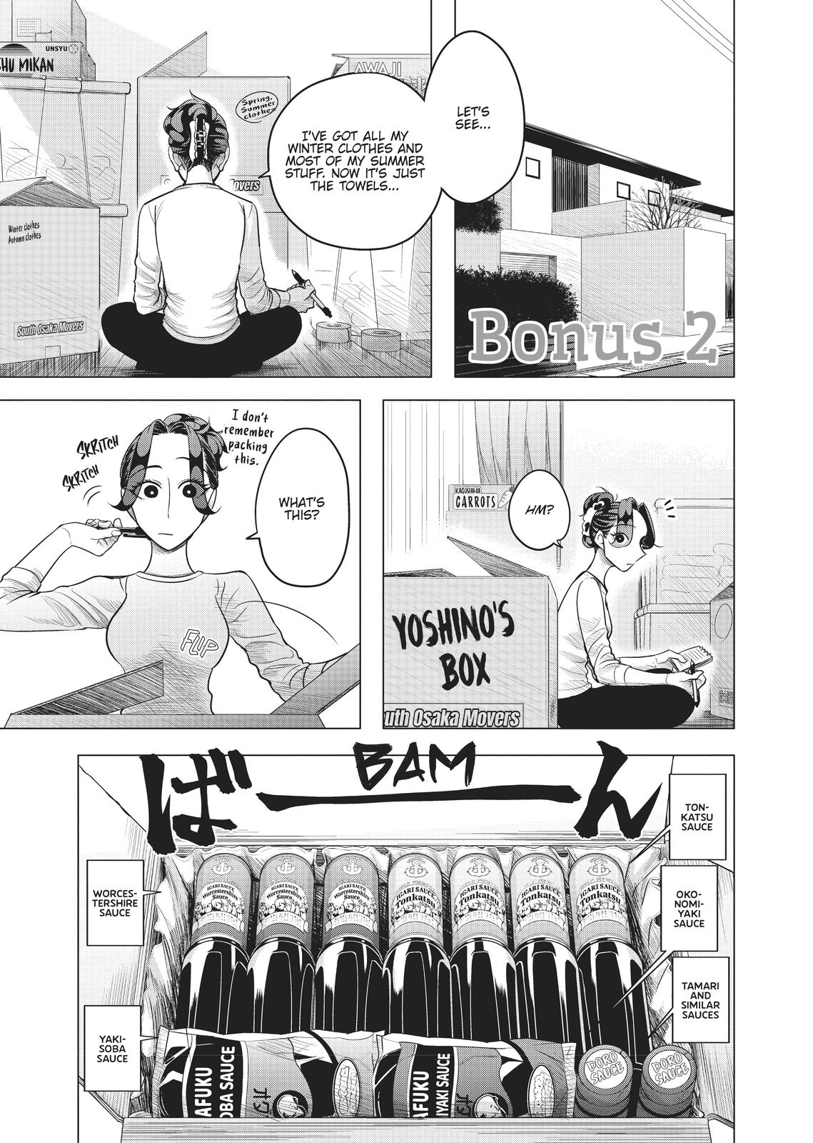 Read Yakuza Fiancé EN Manga Online