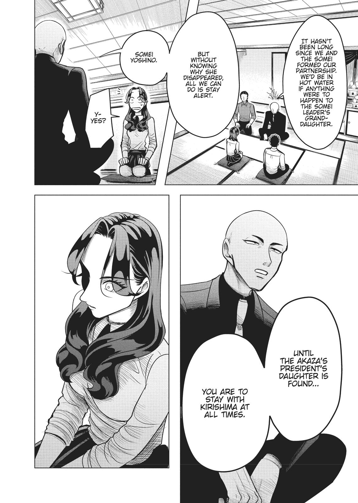 Read Yakuza Fiancé EN Manga Online