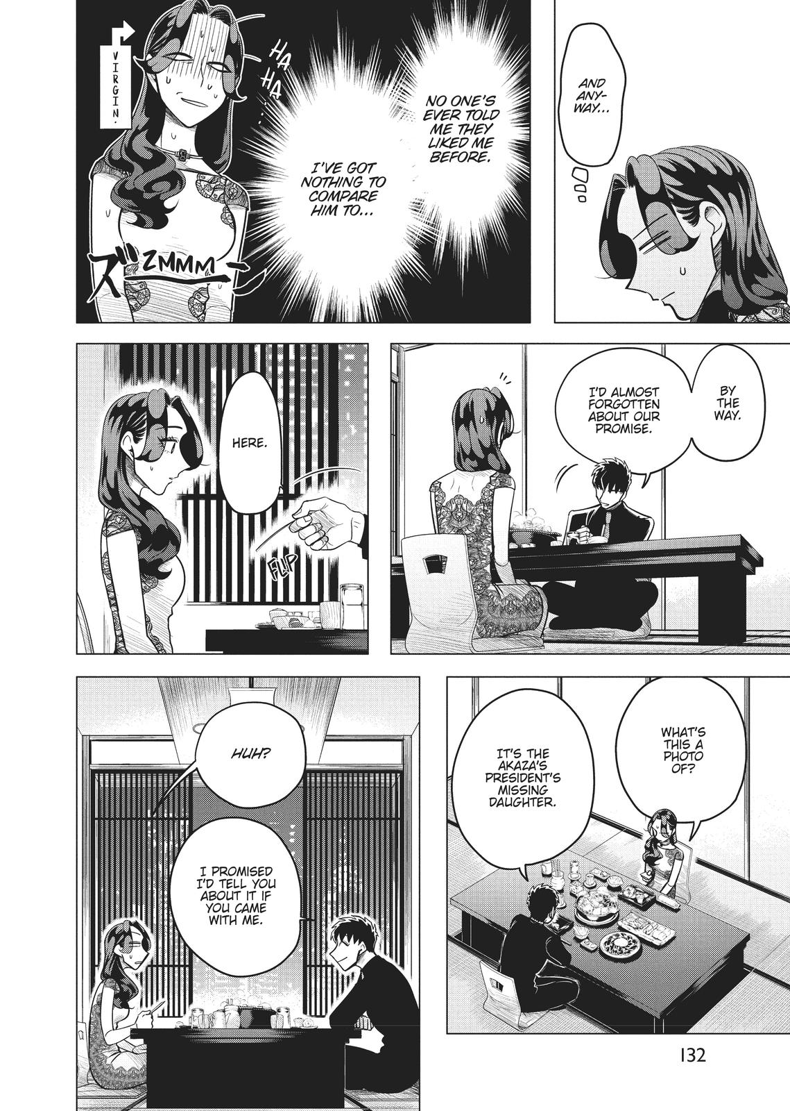 Read Yakuza Fiancé EN Manga Online