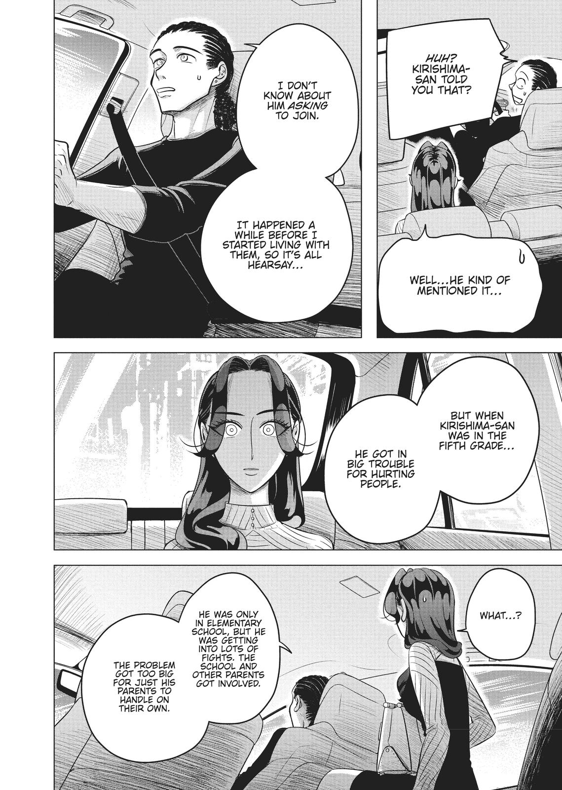 Read Yakuza Fiancé EN Manga Online