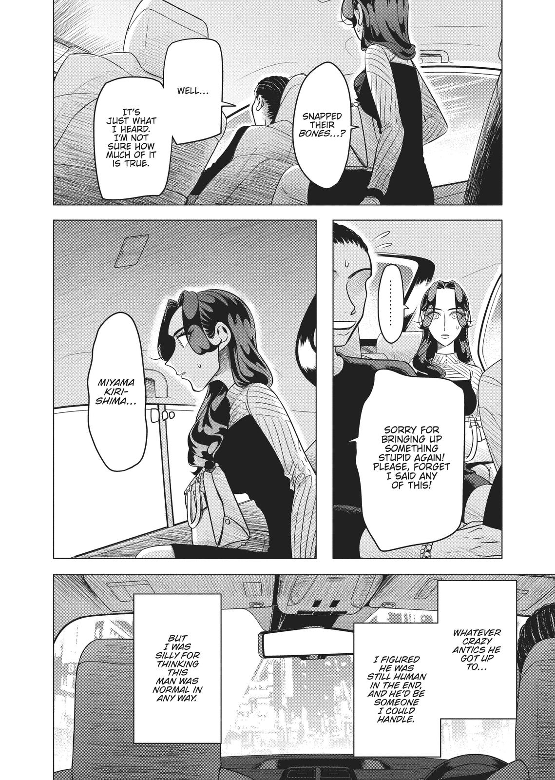 Read Yakuza Fiancé EN Manga Online