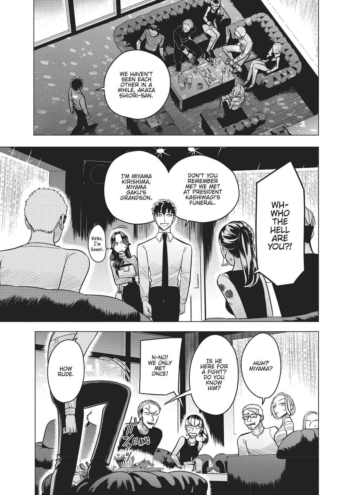 Read Yakuza Fiancé EN Manga Online