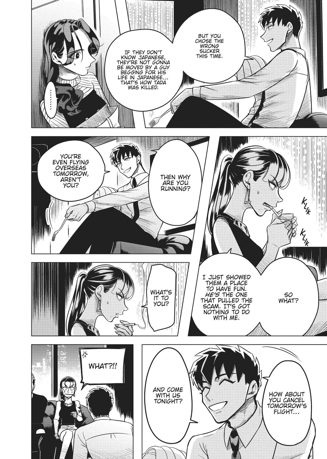 Read Yakuza Fiancé EN Manga Online