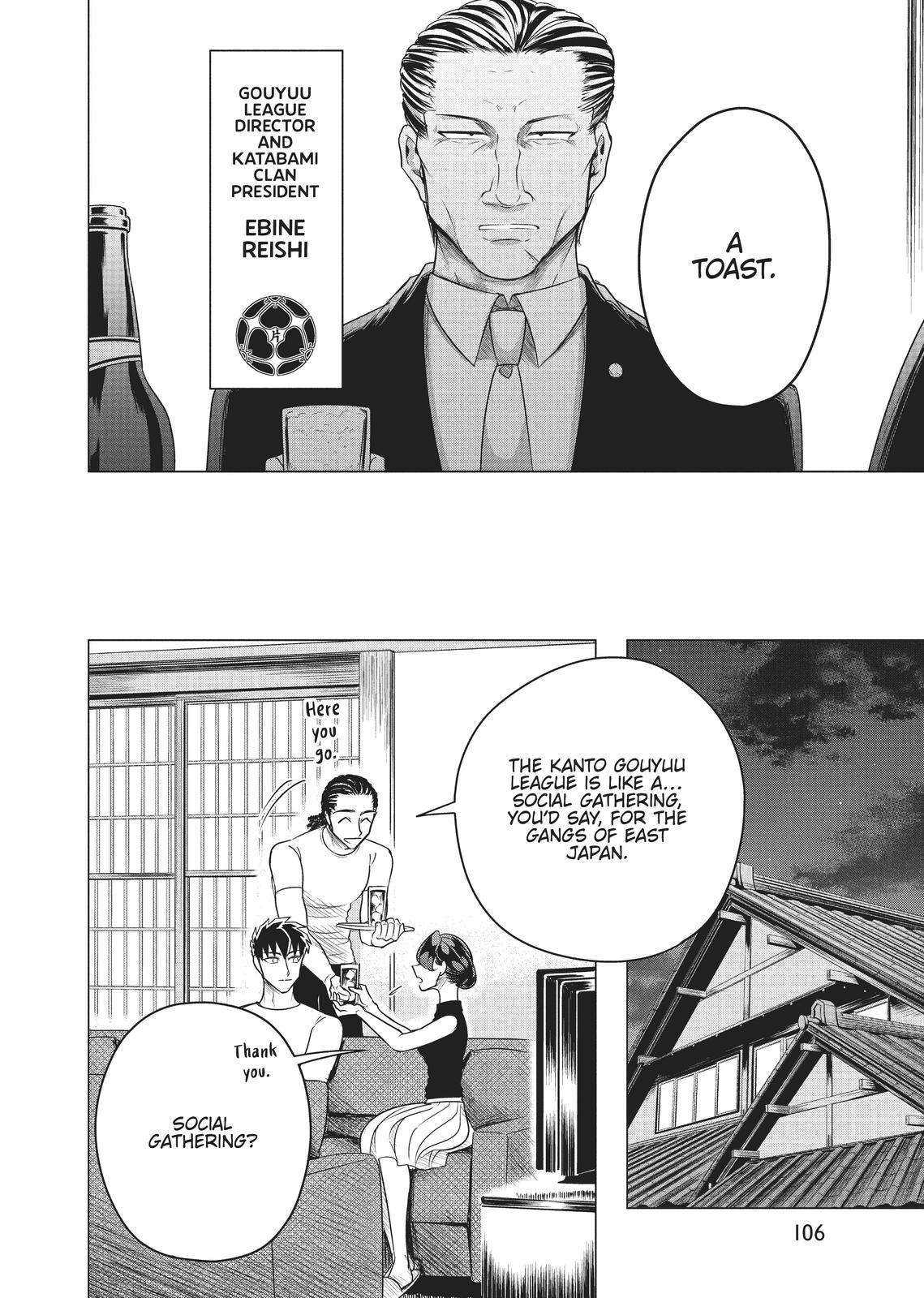 Read Yakuza Fiancé EN Manga Online