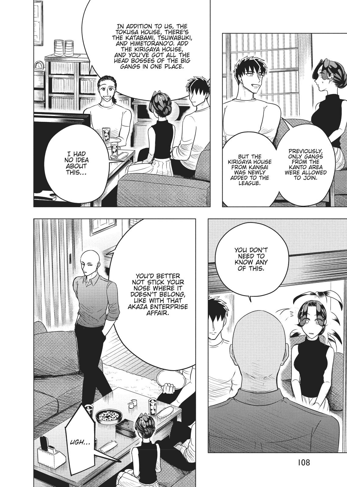 Read Yakuza Fiancé EN Manga Online