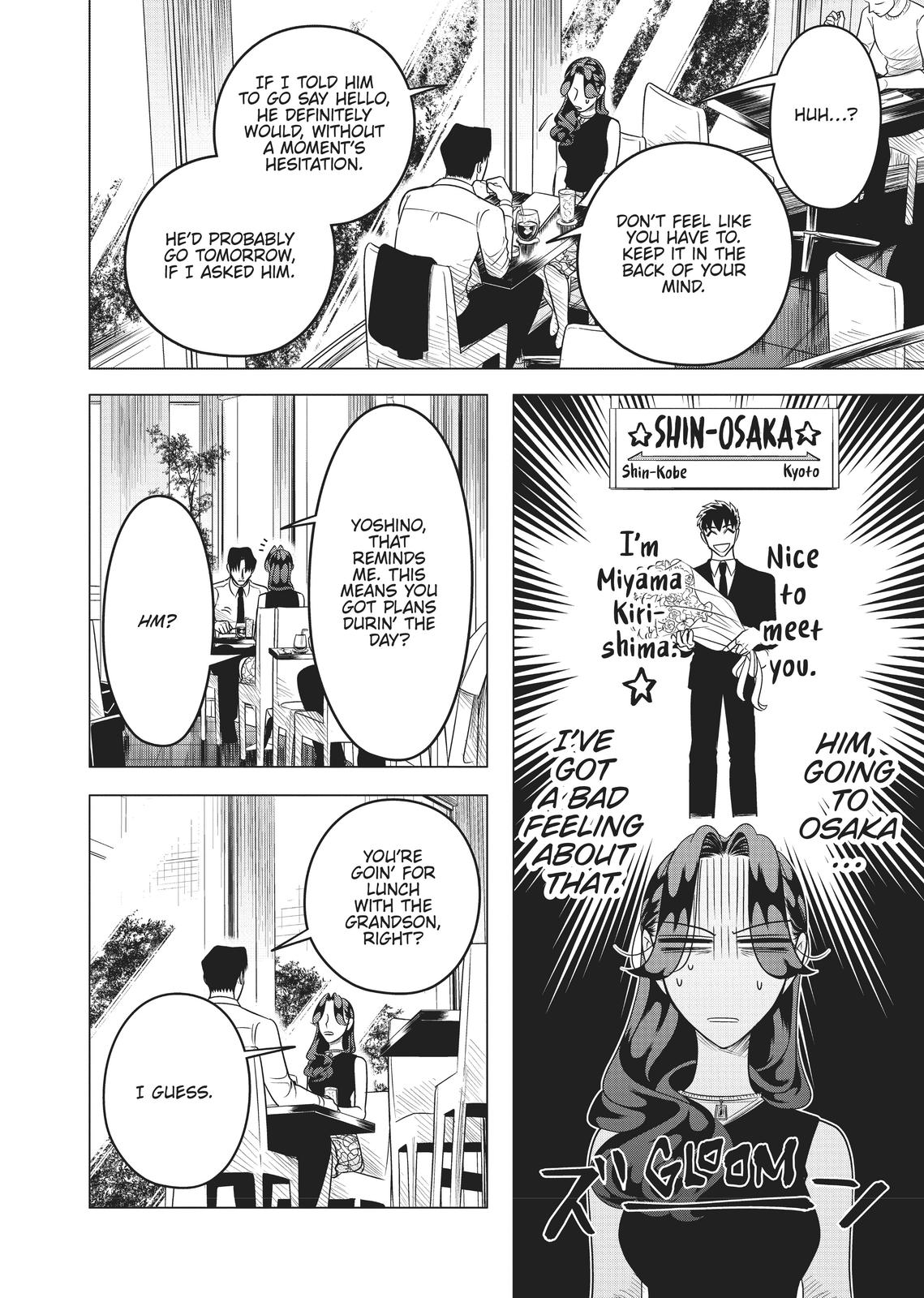 Read Yakuza Fiancé EN Manga Online