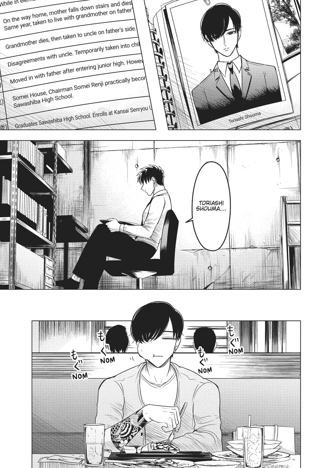 Read Yakuza Fiancé EN Manga Online