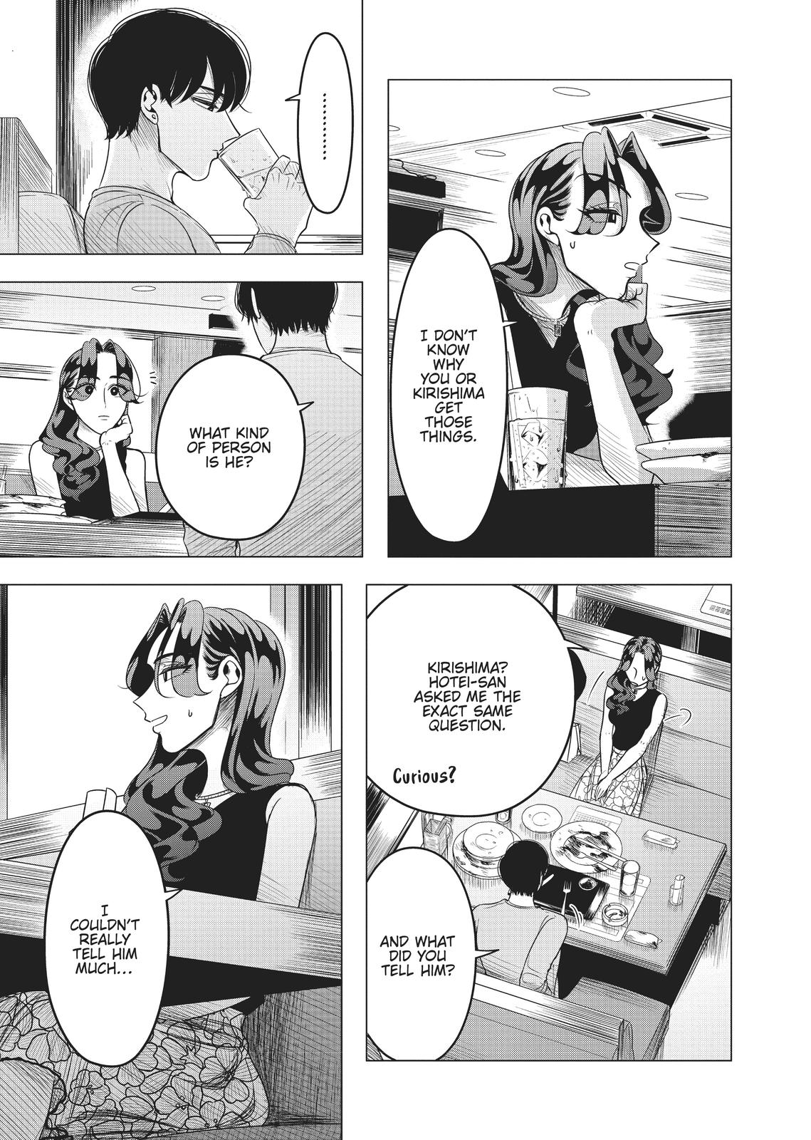 Read Yakuza Fiancé EN Manga Online