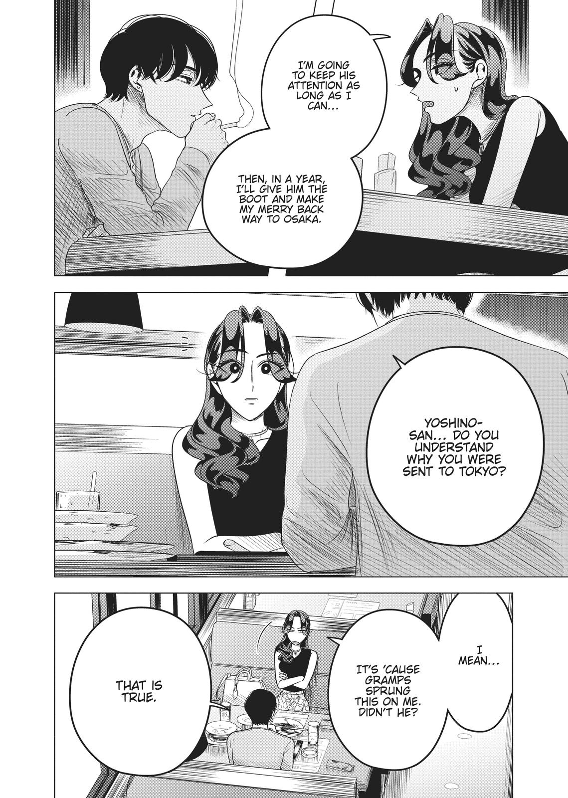 Read Yakuza Fiancé EN Manga Online