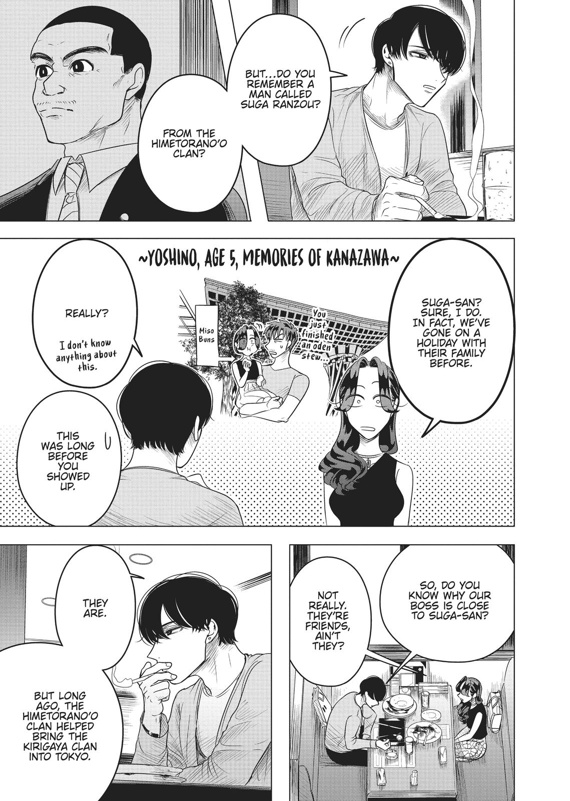 Read Yakuza Fiancé EN Manga Online