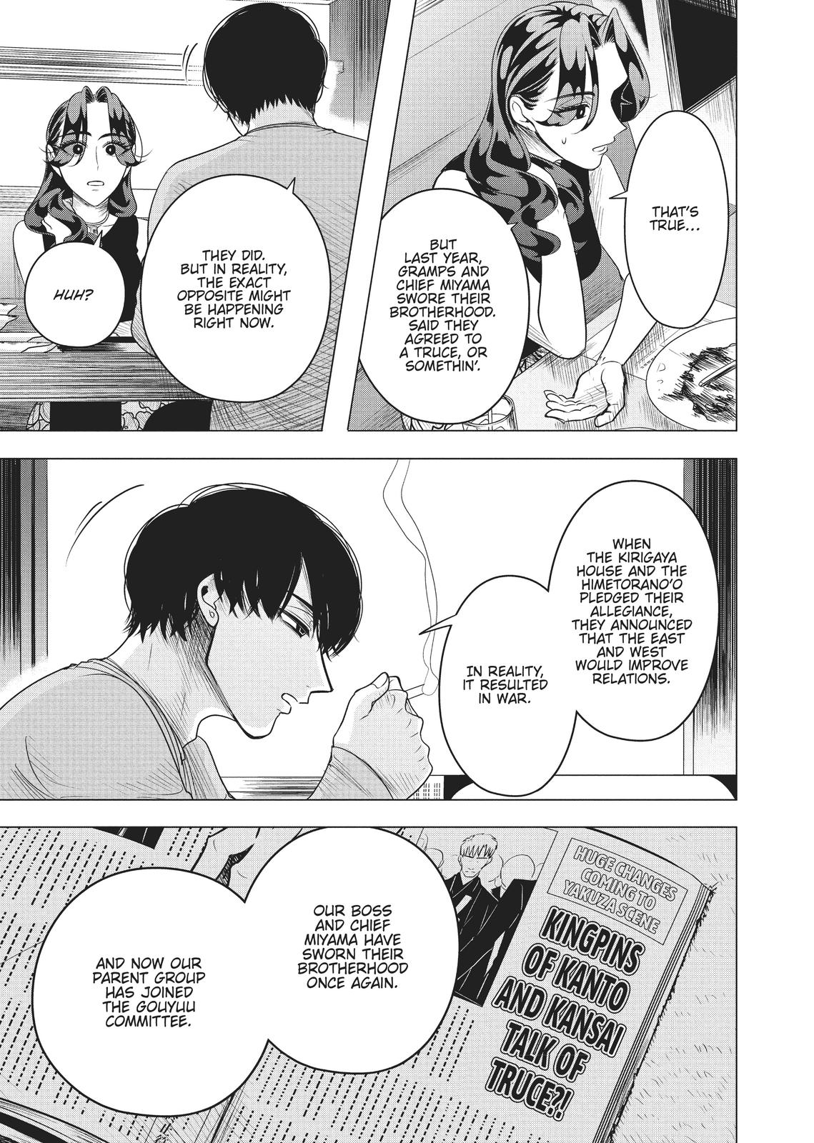 Read Yakuza Fiancé EN Manga Online