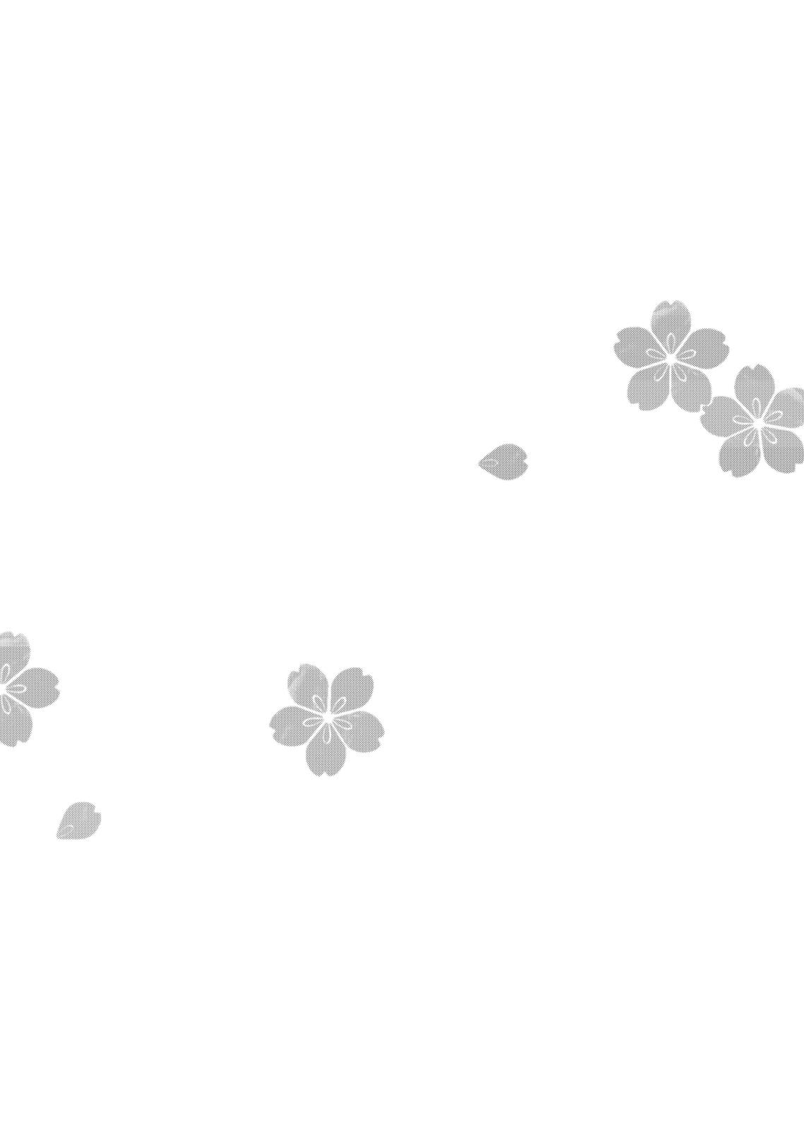 Read Yakuza Fiancé EN Manga Online