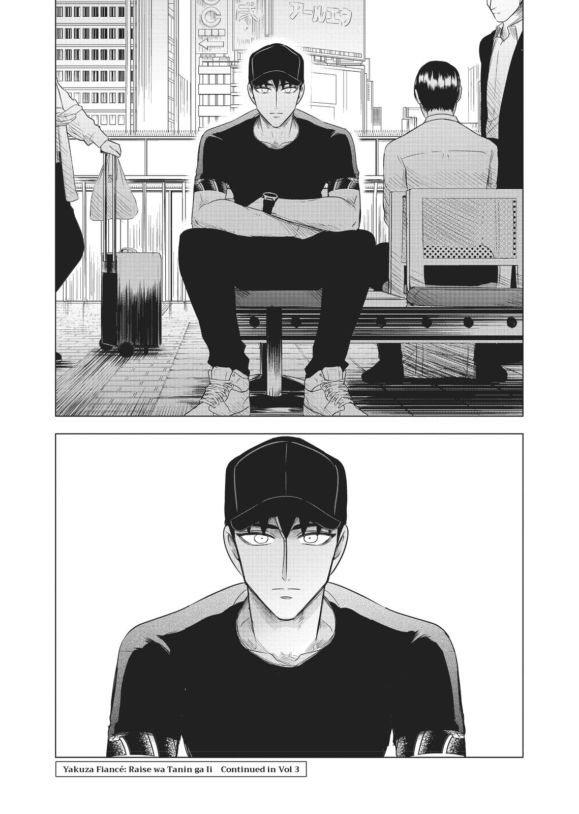 Read Yakuza Fiancé EN Manga Online