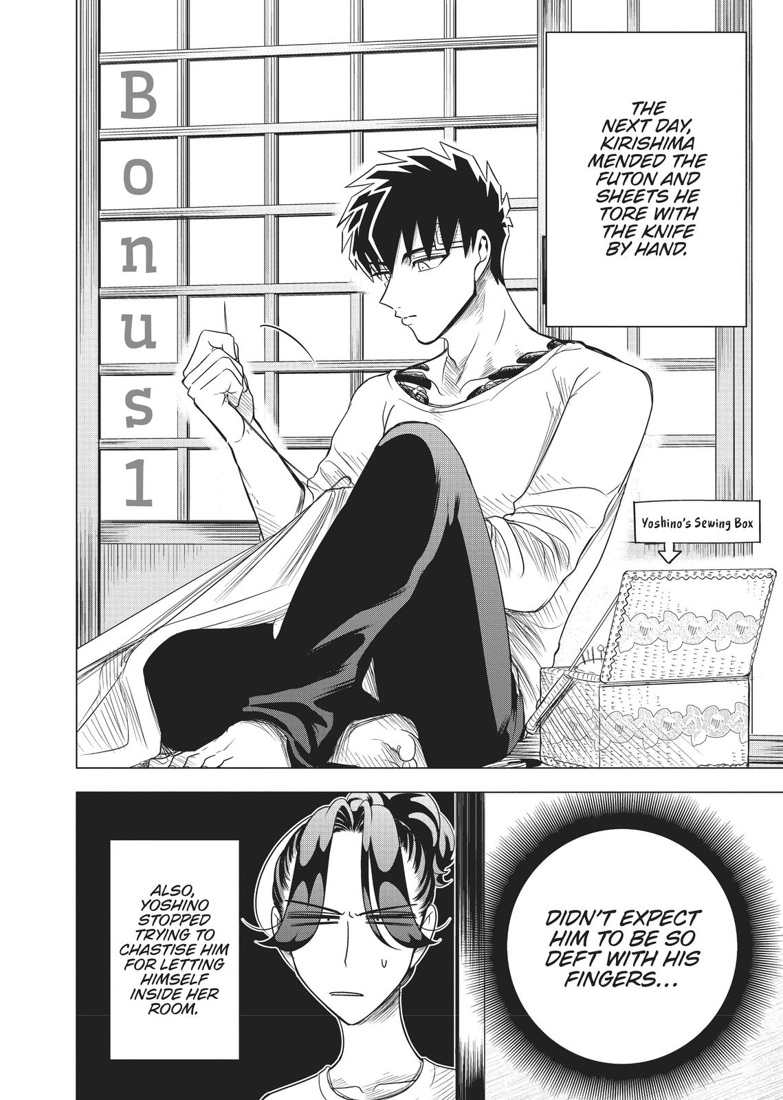 Read Yakuza Fiancé EN Manga Online