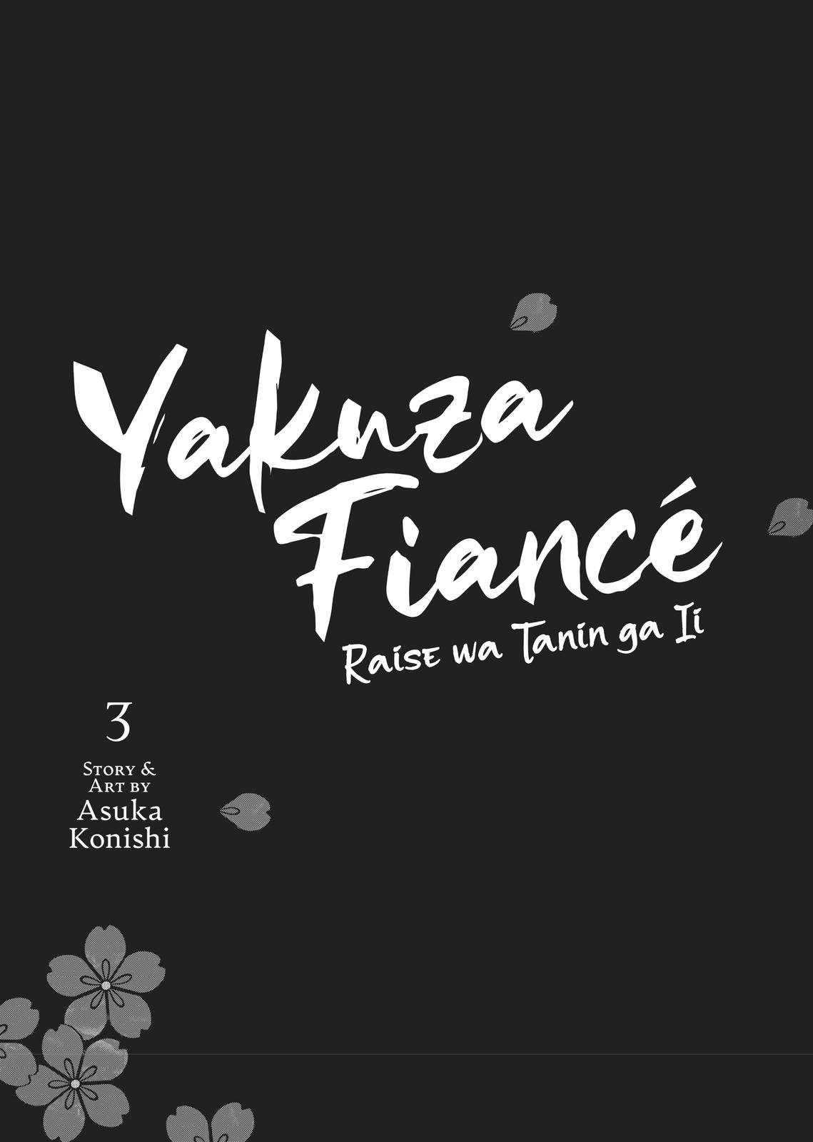 Read Yakuza Fiancé EN Manga Online