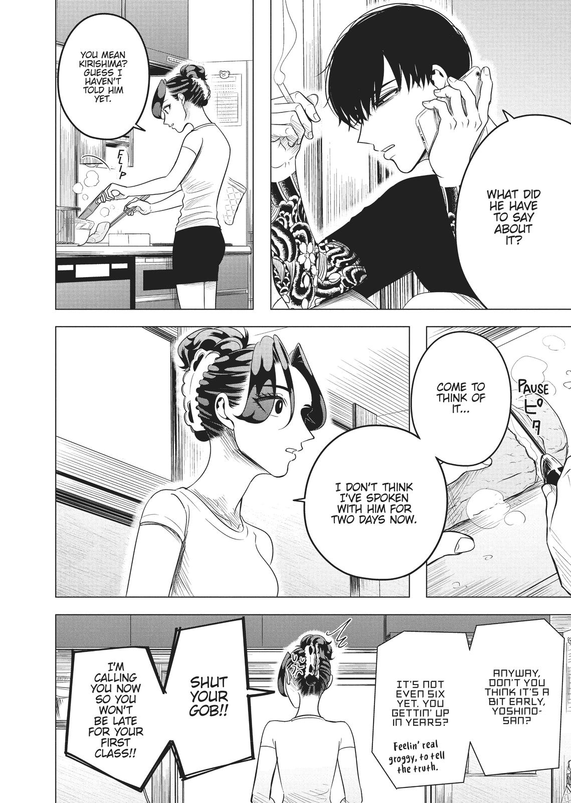 Read Yakuza Fiancé EN Manga Online