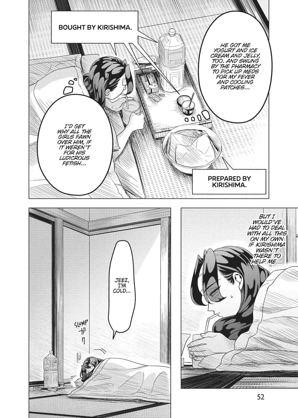 Read Yakuza Fiancé EN Manga Online