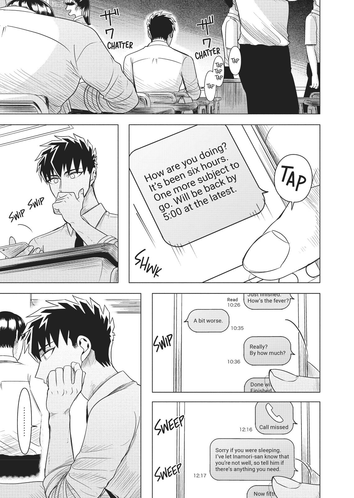 Read Yakuza Fiancé EN Manga Online