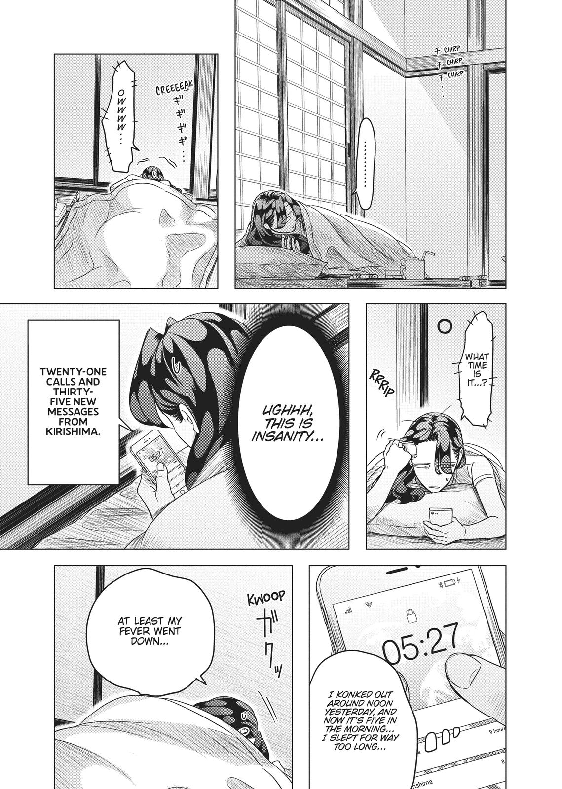 Read Yakuza Fiancé EN Manga Online