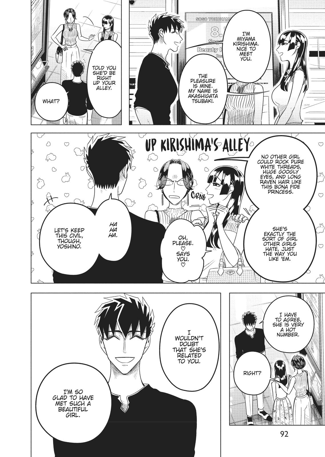 Read Yakuza Fiancé EN Manga Online